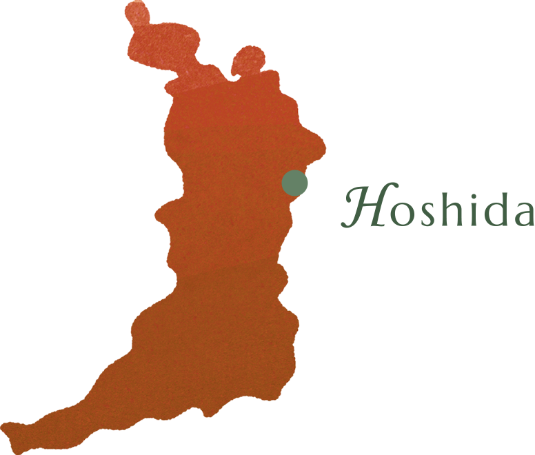 豊かな自然と人々が集うまち