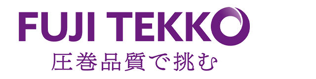 FUJITEKKO